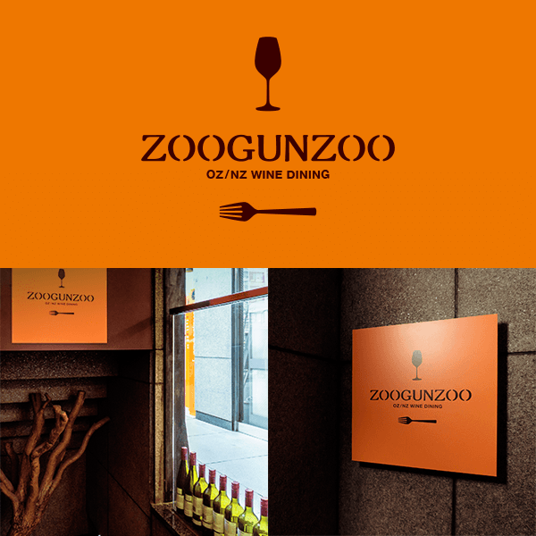 ロゴ・店頭サイン